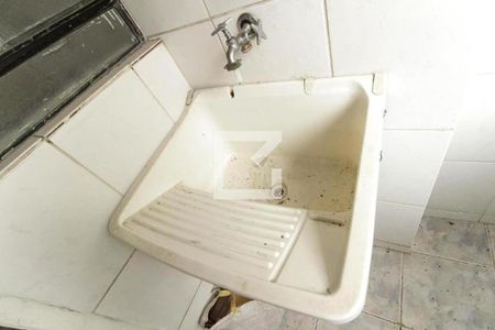 Apartamento à venda com 72m², 2 quartos e 1 vagaDetalhe Área de Serviço