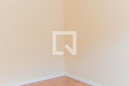 Apartamento à venda com 55m², 2 quartos e 1 vaga Apartamento à venda com 55m², 2 quartos e 1 vagaQuarto 1