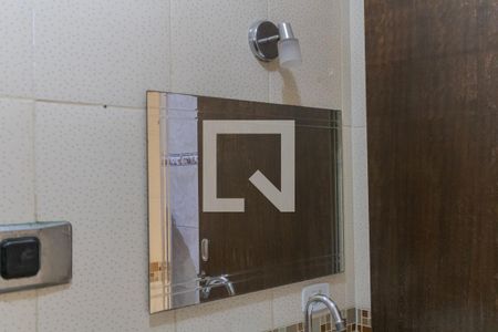 Apartamento à venda com 55m², 2 quartos e 1 vaga Apartamento à venda com 55m², 2 quartos e 1 vagaBanheiro