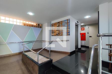 Apartamento à venda com 70m², 3 quartos e 2 vagasHall de Entrada