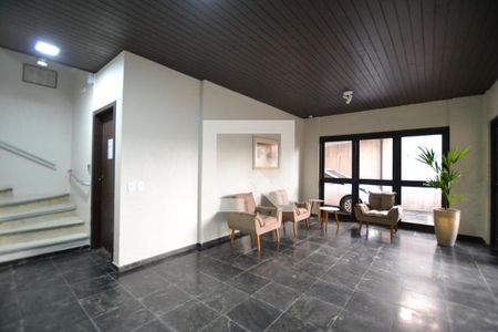 Apartamento para alugar com 100m², 3 quartos e 1 vagaHall de Entrada