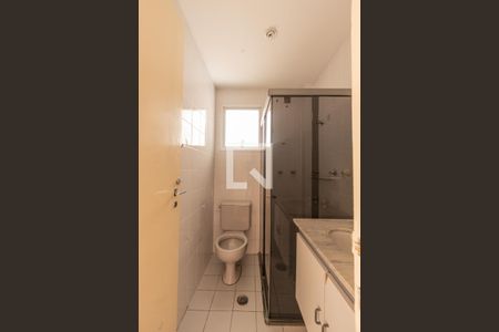 Apartamento à venda com 92m², 2 quartos e 2 vagas Apartamento à venda com 92m², 2 quartos e 2 vagasBanheiro Social