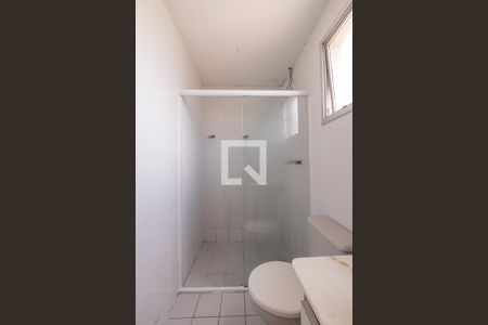 Apartamento à venda com 92m², 2 quartos e 2 vagas Apartamento à venda com 92m², 2 quartos e 2 vagasBanheiro Quarto 2