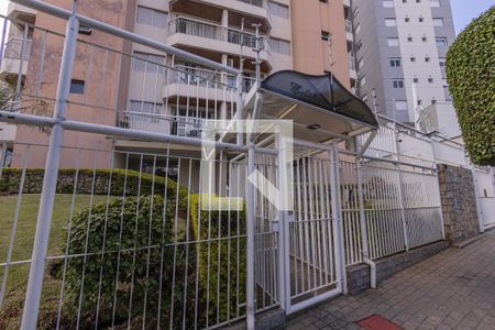 Apartamento à venda com 92m², 2 quartos e 2 vagas Apartamento à venda com 92m², 2 quartos e 2 vagasFachada