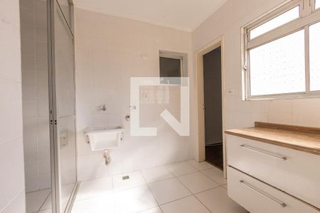 Apartamento à venda com 92m², 2 quartos e 2 vagas Apartamento à venda com 92m², 2 quartos e 2 vagasÁrea de Serviço