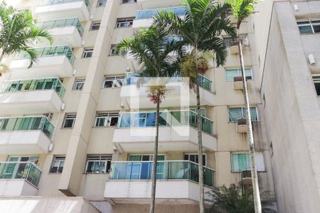 Apartamento à venda com 65m², 2 quartos e 1 vaga Apartamento à venda com 65m², 2 quartos e 1 vagaFachada