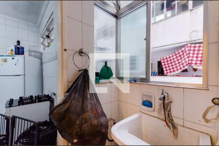 Apartamento para alugar com 66m², 2 quartos e 1 vaga Apartamento para alugar com 66m², 2 quartos e 1 vagaÁrea de serviço