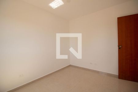 Apartamento para alugar com 45m², 2 quartos e 1 vaga Apartamento para alugar com 45m², 2 quartos e 1 vagaQuarto 2