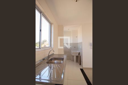 Apartamento para alugar com 45m², 2 quartos e 1 vaga Apartamento para alugar com 45m², 2 quartos e 1 vagaCozinha