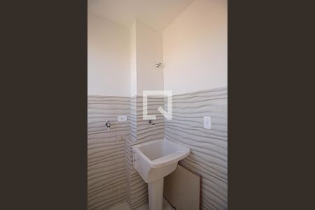 Apartamento para alugar com 45m², 2 quartos e 1 vaga Apartamento para alugar com 45m², 2 quartos e 1 vagaÁrea de Serviço