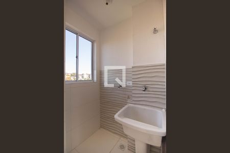 Apartamento para alugar com 45m², 2 quartos e 1 vaga Apartamento para alugar com 45m², 2 quartos e 1 vagaÁrea de Serviço