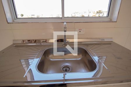 Apartamento para alugar com 45m², 2 quartos e 1 vaga Apartamento para alugar com 45m², 2 quartos e 1 vagaCozinha