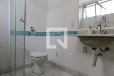 Apartamento para alugar com 300m², 5 quartos e 2 vagasBanheiro da suíte 3