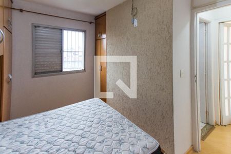 Quarto 1 de apartamento à venda com 2 quartos, 55m² em Vila Gustavo, São Paulo