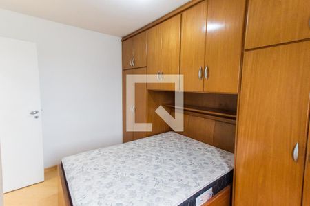 Quarto 1 de apartamento à venda com 2 quartos, 55m² em Vila Gustavo, São Paulo