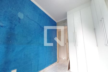 Quarto de apartamento à venda com 2 quartos, 50m² em Cidade Satélite Íris, Campinas