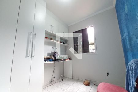 Quarto de apartamento à venda com 2 quartos, 50m² em Cidade Satélite Íris, Campinas