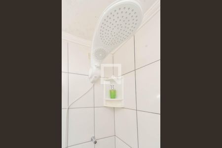 Apartamento à venda com 45m², 1 quarto e sem vagaBanheiro