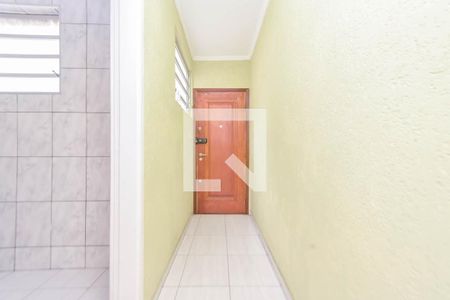 Apartamento à venda com 45m², 1 quarto e sem vagaEntrada