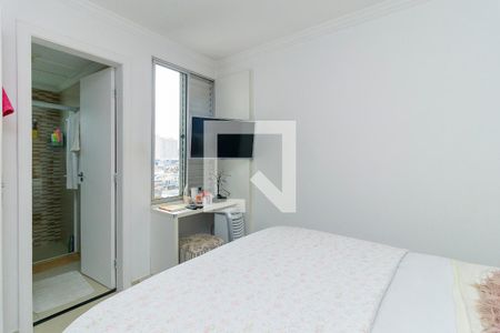 Apartamento para alugar com 112m², 3 quartos e 1 vaga Apartamento para alugar com 112m², 3 quartos e 1 vagaSuíte