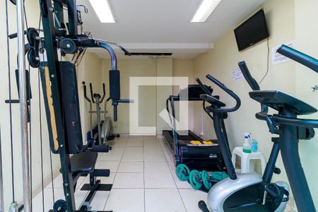 Apartamento para alugar com 112m², 3 quartos e 1 vaga Apartamento para alugar com 112m², 3 quartos e 1 vagaAcademia