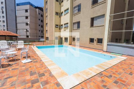 Apartamento à venda com 120m², 4 quartos e 2 vagasÁrea da Piscina