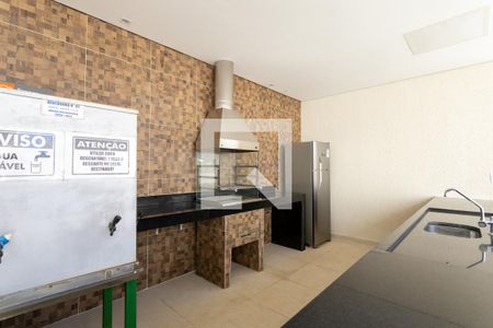 Apartamento para alugar com 39m², 2 quartos e 1 vaga Apartamento para alugar com 39m², 2 quartos e 1 vagaÁrea comum