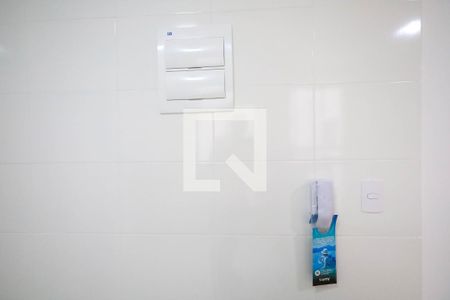 Apartamento para alugar com 39m², 2 quartos e 1 vaga Apartamento para alugar com 39m², 2 quartos e 1 vagaCozinha e Área de Serviço