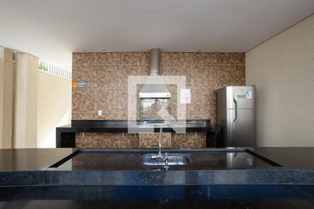 Apartamento para alugar com 39m², 2 quartos e 1 vaga Apartamento para alugar com 39m², 2 quartos e 1 vagaÁrea comum - Churrasqueira