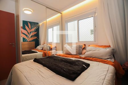 Apartamento à venda com 52m², 1 quarto e 1 vagaQuarto