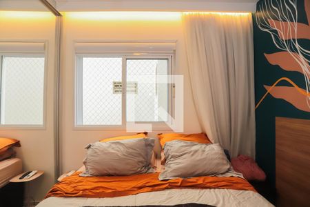 Apartamento à venda com 52m², 1 quarto e 1 vagaQuarto