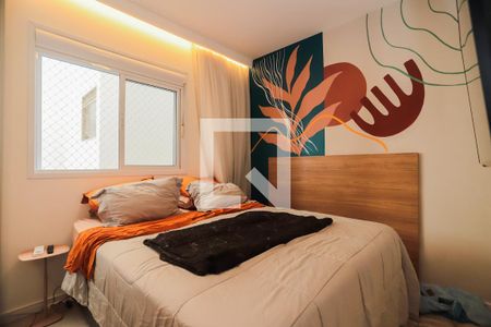 Apartamento à venda com 52m², 1 quarto e 1 vagaQuarto