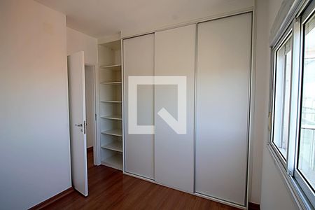 Apartamento para alugar com 110m², 3 quartos e 2 vagas Apartamento para alugar com 110m², 3 quartos e 2 vagasQuarto 2