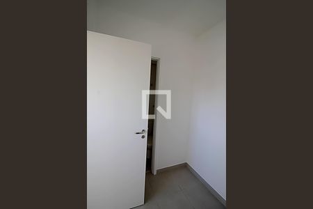Apartamento para alugar com 110m², 3 quartos e 2 vagas Apartamento para alugar com 110m², 3 quartos e 2 vagasQuarto de Serviço