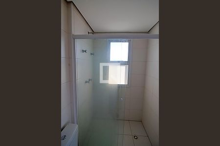 Apartamento para alugar com 110m², 3 quartos e 2 vagas Apartamento para alugar com 110m², 3 quartos e 2 vagasBanheiro da Suíte 1