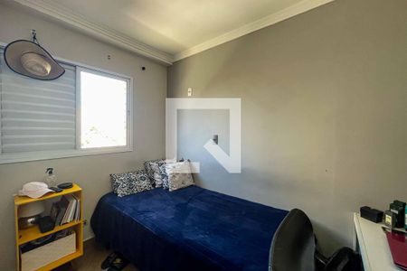 Apartamento à venda com 89m², 3 quartos e 1 vagaquarto1