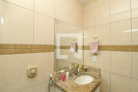 Apartamento à venda com 75m², 2 quartos e 2 vagasBanheiro Social