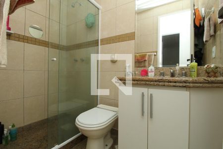 Apartamento à venda com 75m², 2 quartos e 2 vagasBanheiro Social