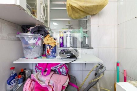 Apartamento à venda com 53m², 1 quarto e sem vagaLavanderia