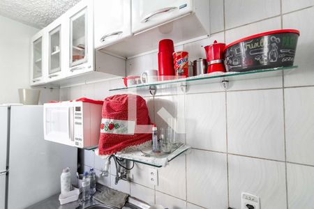 Apartamento à venda com 53m², 1 quarto e sem vagaCozinha