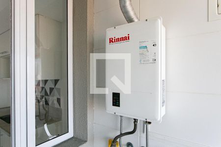 Apartamento para alugar com 50m², 1 quarto e 1 vaga Apartamento para alugar com 50m², 1 quarto e 1 vagaÁrea de Serviço - Aquecedor a Gás