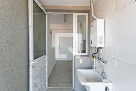 Apartamento para alugar com 50m², 1 quarto e 1 vaga Apartamento para alugar com 50m², 1 quarto e 1 vagaÁrea de Serviço