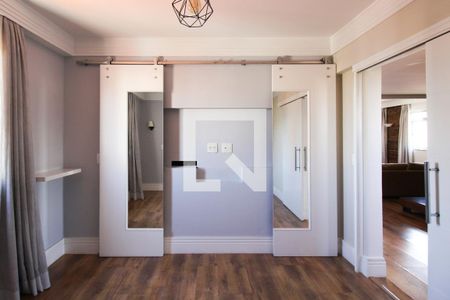 Apartamento para alugar com 110m², 2 quartos e 1 vaga Apartamento para alugar com 110m², 2 quartos e 1 vagaSuíte