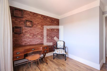 Apartamento para alugar com 110m², 2 quartos e 1 vaga Apartamento para alugar com 110m², 2 quartos e 1 vagaQuarto