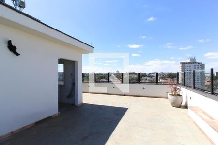 Apartamento para alugar com 110m², 2 quartos e 1 vaga Apartamento para alugar com 110m², 2 quartos e 1 vagaÁrea comum