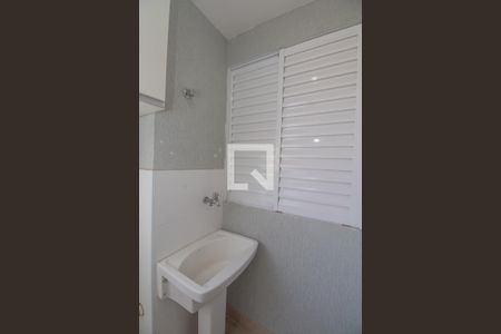Apartamento para alugar com 48m², 2 quartos e sem vagaÁrea de Serviço