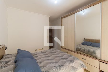 Casa para alugar com 80m², 3 quartos e 4 vagasQuarto 1 - Suíte