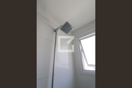 Apartamento para alugar com 43m², 2 quartos e sem vagaBanheiro 