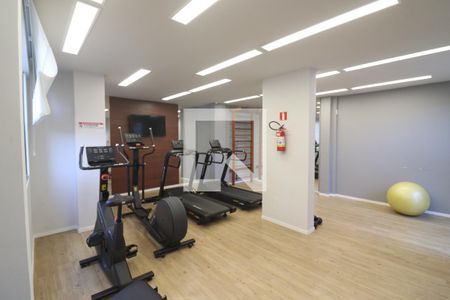 Apartamento para alugar com 43m², 2 quartos e sem vagaAcademia