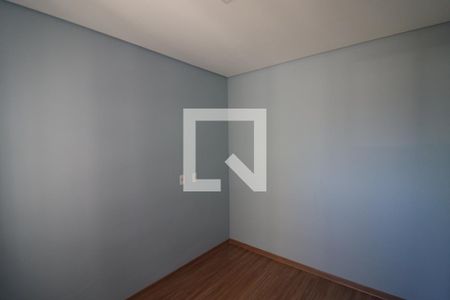 Apartamento para alugar com 43m², 2 quartos e sem vagaQuarto 1 
